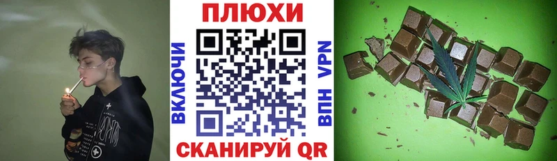 Купить Киселёвск Конопля  Мефедрон  Гашиш 
