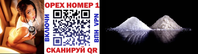 Cocaine Колумбийский  магазин продажи наркотиков  Киселёвск 