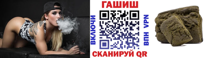 ГАШ AMNESIA HAZE Киселёвск