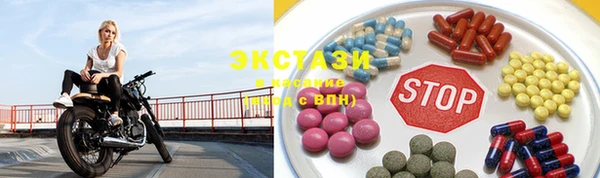 герыч Богородск