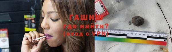 гидропоника Богородицк