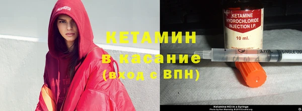 Альфа ПВП Богданович