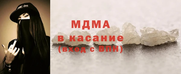 Альфа ПВП Богданович