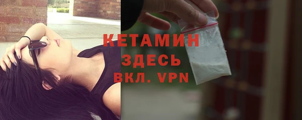 Альфа ПВП Богданович