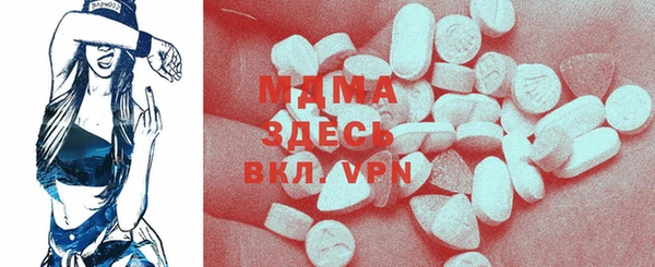 Альфа ПВП Богданович