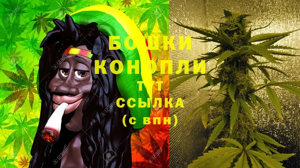 герыч Богородск