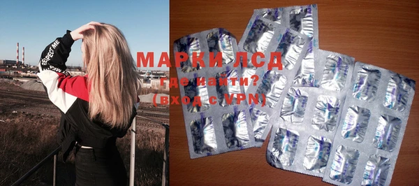 гидропоника Богородицк