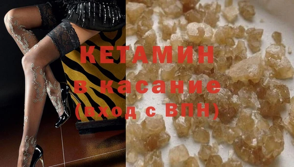 гидропоника Богородицк