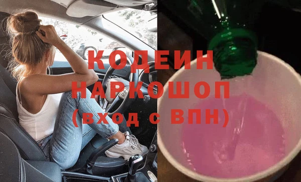 гидропоника Богородицк