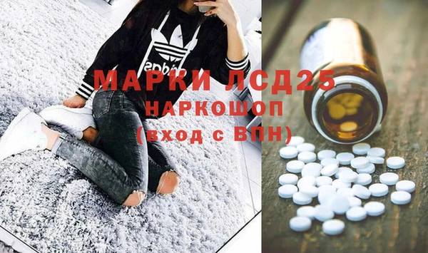 Альфа ПВП Богданович