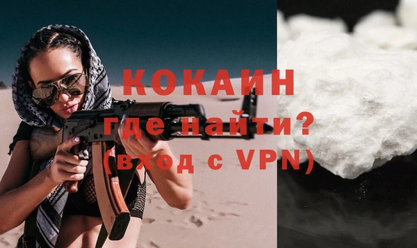 гидропоника Богородицк