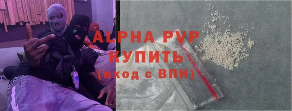 гидропоника Богородицк