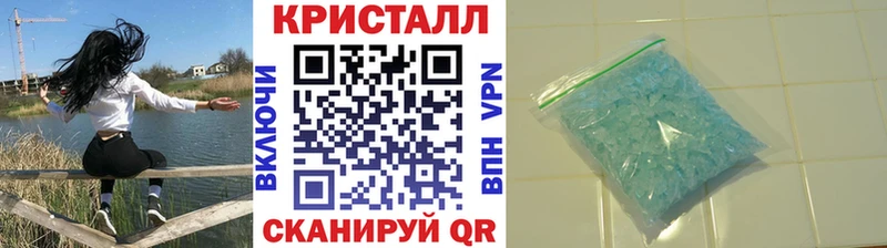 МЕТАМФЕТАМИН винт  KRAKEN как зайти  Киселёвск 