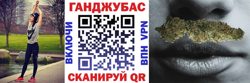Марихуана MAZAR Киселёвск
